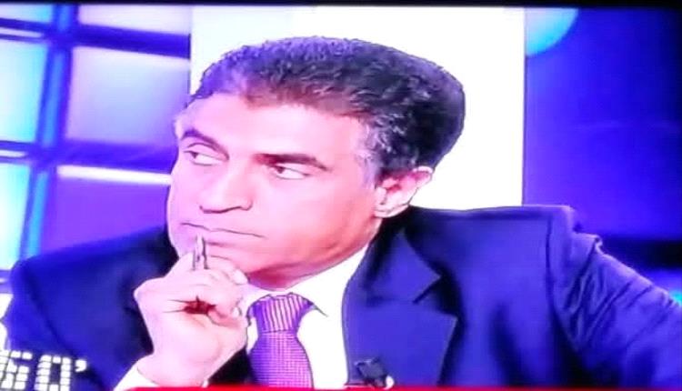 الكتاب الأبيض للقضية الجنوبية : دراسة قانونية وتاريخية وفق قواعد القانون الدولي والشرعية الدولية