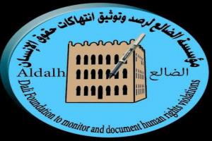 مؤسسة حقوقية: ملاحقة الصحفيين في الجنوب انتهاك للقانون الدولي وحرية التعبير