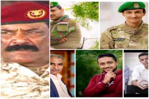 #لا_غيبك_يا_عيدروس