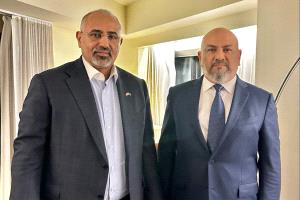 قرار جديد صادر عن رئيس المجلس الانتقالي الجنوبي العربي