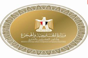 مصر تدين الاعتداء الإيراني على المنشآت الحيوية في دولة الكويت