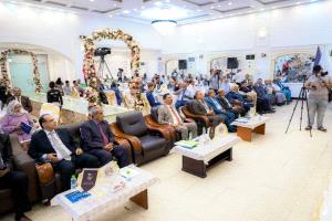 لقاء تشاوري بعدن يوصي بتعزيز جودة البرامج وفق معايير الاعتماد الاكاديمي