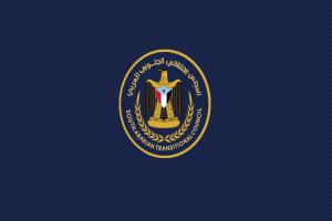 انتقالي العاصمة عدن يدعو لمسيرة جماهيرية في المنصورة لتجديد التفويض للزبيدي ورفض تدهور الأوضاع