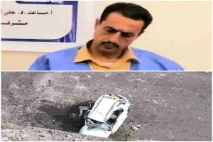 حادث مروري أليم يودي بحياة أكاديمي بجامعة عدن ومرافقيه