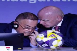 بمساعدة ترامب.. المغرب يقترب من استضافة نهائي مونديال 2030