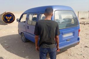 ضبط باص مسروق في منفذ العلم الأمني بعد لحظات من سرقته من البريقة