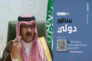 تحليل لمجلة "مودرن دبلوماسي" ينتقد الاستراتيجية السعودية في اليمن