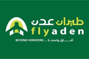 تعليق كافة رحلات طيران عدن بسبب إغلاق المطارات