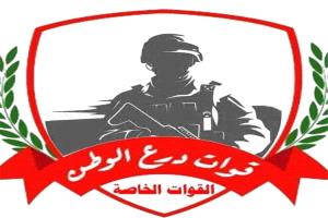 مصدر عسكري: جرحى إثر استهداف معسكر الزيتونة في العند بمحافظة لحج