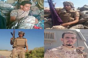 إلى الأخ القائد أبو زرعة المحرمي
