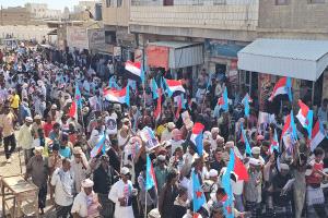 تقرير - سقطرى تشهد فعالية حاشدة رفضا للوصاية والاحتلال