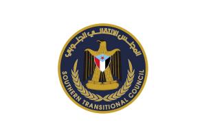 تصعيد أمني في الجنوب.. حملة استدعاءات تطال قيادات وناشطين بالمجلس الانتقالي