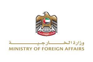 الإمارات تدين بشدة اعتداءات المستوطنين على قرى الضفة الغربية