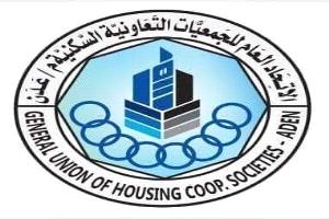 بيان لتحضيرية الجمعيات السكنية يرفض إلغاء إجراءات التصحيح ويدعو لمراجعة القرار