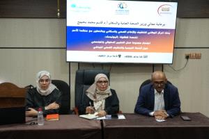 اجتماع بعدن يبحث تعزيز التنسيق في برامج التغيير السلوكي والتوعية الصحية
