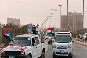 المهرة.. انتقالي حوف ينظم وقفة ومسيرة جماهيرية رفضًا للتجويع والوصاية