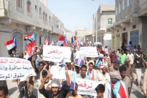 مسيرة حاشدة في سقطرى تؤكد التمسك بالقرار الجنوبي وترفض الوصاية