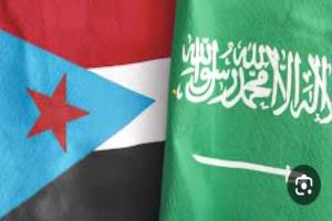 قراءة في مشاهد سعودية متناقضة ضد إرادة شعب الجنوب.. 
