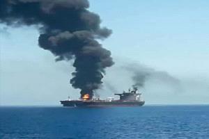 ناقلة غاز عملاقة تقترب من الأنفجار في هرمز 