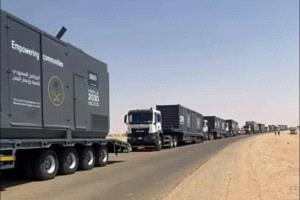 مصادر : محطة كهرباء حضرموت ليست منحة سعودية.. مصادر تكشف طبيعة العقد وآلية التشغيل