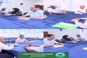 مشاريع حماية السلاحف بين  مكتب حماية البيئة ومنظمة دوركاس
