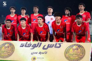 التلال يهزم الشعلة ويضرب موعدا مع وحدة عدن في نهائي كأس الوفاء لأندية العاصمة عدن