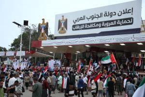 تقرير خاص يرصد انعاكاسات تفريخ مكونات كرتونية وهمية لضرب مشروع دولة الجنوب