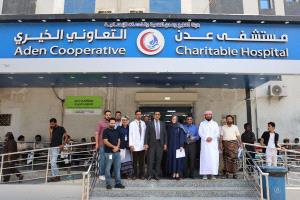انطلاق المخيم الطبي المجاني الخامس للقسطرة القلبية في عدن