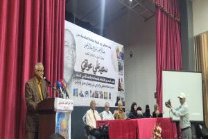 تقرير: عدن تكرم ذاكرة المسرح.. حفل تأبين سعيد عولقي يجدد الوفاء لـ "التركة" وإرث لا يندثر