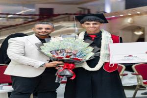 تهنئة بمناسبة التخرج من الثانوية العامة