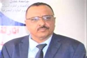 اطلاق نقاش بشأن ضرورة وجود ناقل بحري وطني