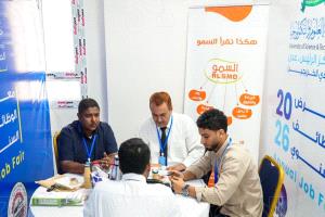 «طيبات عدن» تشارك في معرض الوظائف السنوي 2026 وتفتح آفاقاً أمام الكفاءات الشابة