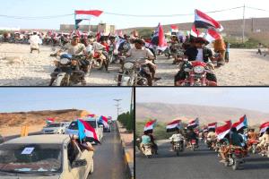 مسيرتان جماهيريتان في المهرة تؤكدان دعم الانتقالي ورفض الوصاية والمطالبة بالحقوق