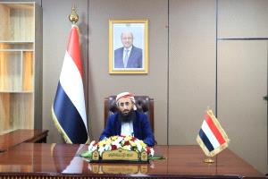 وزير الأوقاف: الحوثيون يحولون مطار صنعاء إلى قاعدة عسكرية تخدم إيران