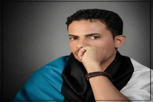 أولى الاستقالات من عضوية ما يسمى المجلس الوطني الجنوبي للشباب