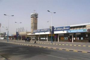 مطار صنعاء.. أكثر أوراق الصراع تعقيداً في اليمن
