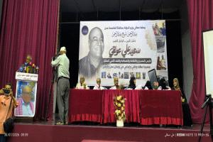 في ذكرى التأبين..غاب العولقي صحفيًا... وحضر مسرحيًا
