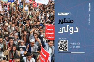 كيف حاصر الحوثيون السعودية ودفعوها إلى صراع جديد