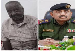 مدير عام شرطة شبوة يعزي في وفاة الرائد "صالح بلخير سعيد" 