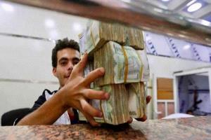 رغم تعافي الريال.. إفلاس شركات صرافة في اليمن
