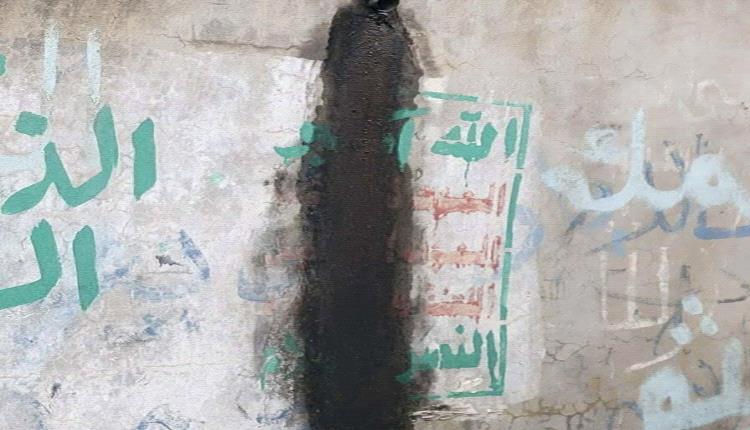 تصعيد حوثي يلاحق معزِّين ومصلِّين في أيام العيد
