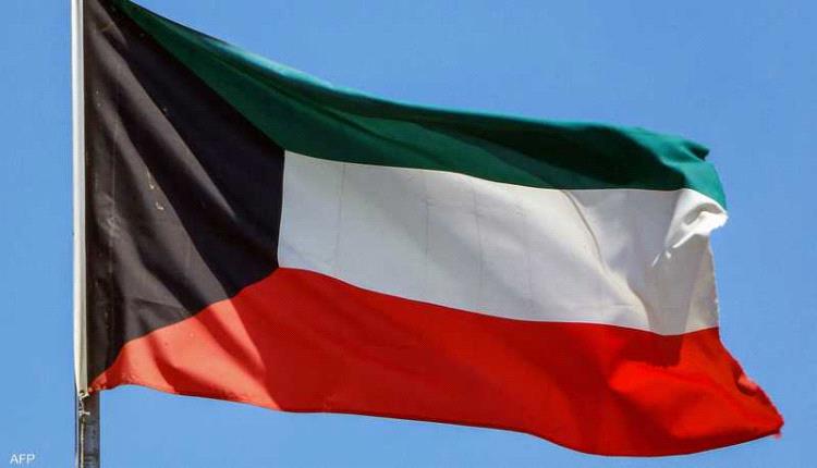 الكويت تدين الهجمات الإيرانية المتكررة وتصفها بـ"التصعيد الخطير"