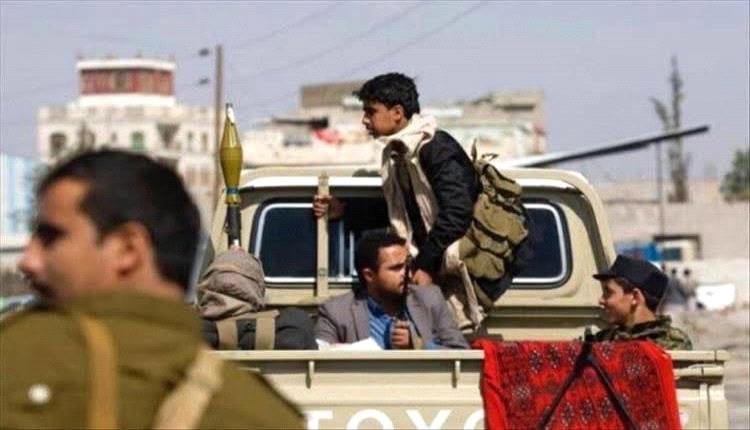 الحوثيون يغلقون متنزهات ويلاحقون المستثمرين بالجبايات
