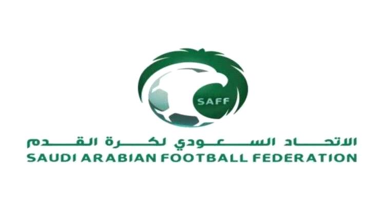 الاتحاد السعودي لكرة القدم يعلن عن مواعيد الأدوار النهائية لكأس الملك للموسم الجديد