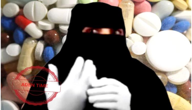 عن طريق حبوب التنويم قيادي بحزب الإصلاح يغتصب طالبه بالثانوية