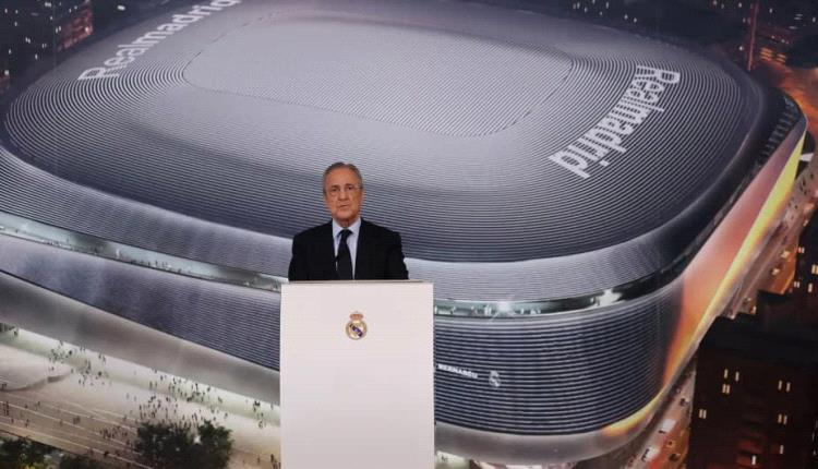 فلورنتينو بيريز يحدد موعد إعلان أولى صفقات ريال مدريد الكبرى 