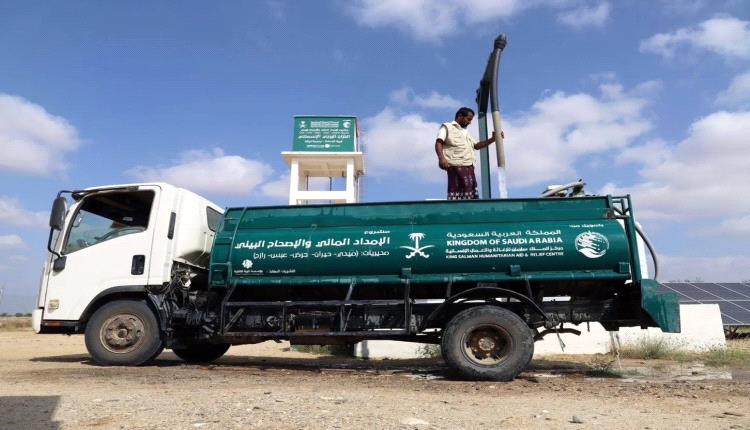  توقيع اتفاقية لدعم القطاع الزراعي في حضرموت وسقطرى