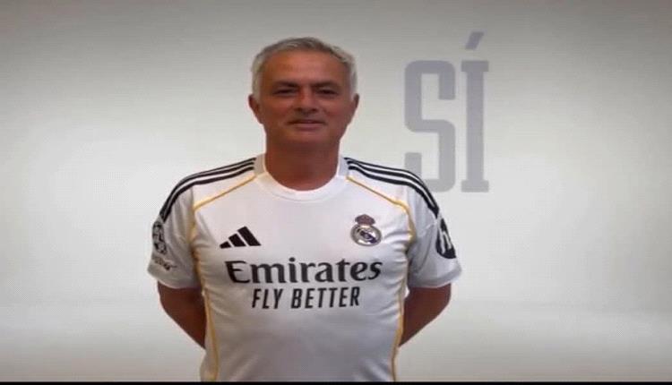 بيريز يعلن مورينيو مدربًا لريال مدريد