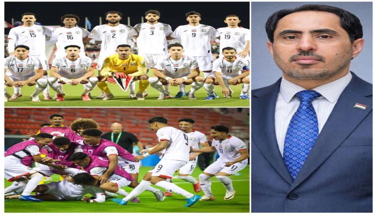 وزير الشباب والرياضة يعلن عن مكافاة مالية لبعثة المنتخب الوطني حال التأهل إلى كأس آسيا