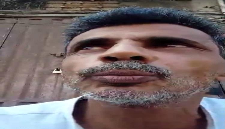 الوسط الثقافي والفني في عدن يدين إعتداء مسؤولين في معهد جميل على ناقد فني